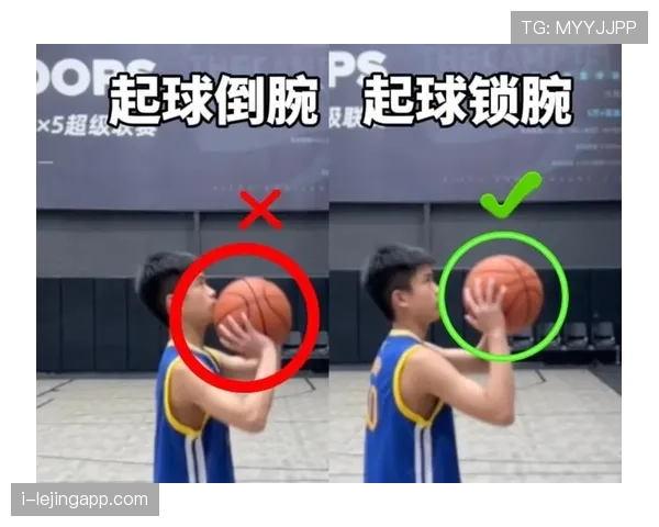 翻腕违例：篮球规则如何定义及判定标准解析