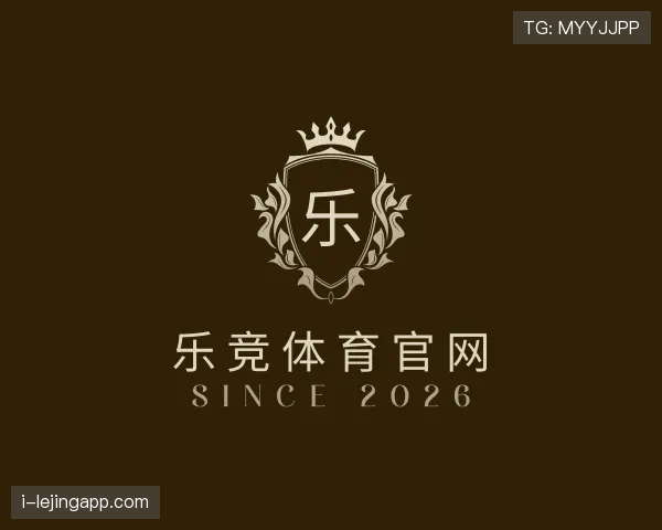 知道乐竞体育